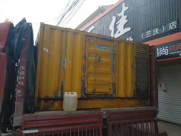 莲都发电机组的结构分析及功能原理