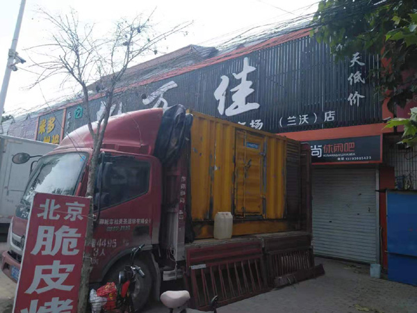 莲都租赁发电机-柴油发电机组在火车站的应用