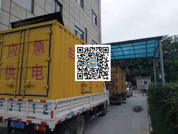 莲都租赁发电机50kw设备需要多大电缆线